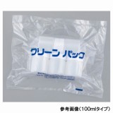 ポリ軟こう瓶SCC　200ml SCC　5本/袋×2袋入