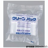 ポリ軟こう瓶SCC　500ml SCC　2本/袋×5袋入