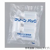 細口瓶 SCC　500ml SCC　2個/袋×5袋入