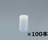 広口瓶　ケース販売　100ml　ケース