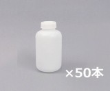 広口瓶　ケース販売1000ml　50本