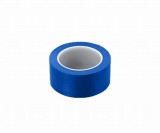 ラインテープ　アオ