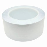 ラインテープ　シロ