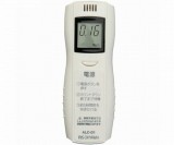 アルコールチェッカー　ALC-D1