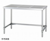 パンチング導電作業台PWHN15075E
