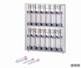 万能シェーカー用コニカルチューブホルダー