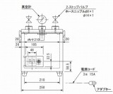 真空デシケーターコンセント付　VM-C型