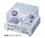 融点測定器　ATM-02