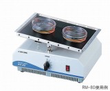 検査書付　ロッキングミキサーRM-300