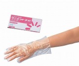 サニメント手袋エコノミスタンダドM　百枚