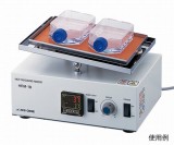 検査書付　ロッキングミキサーHRM-1B