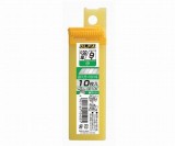 カッター　A型SB10K(替刃)10枚入