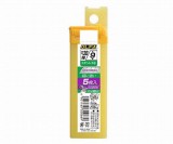 カッター　シルバーSSB5K(替刃)5入