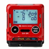 ガスモニタGX-3R　TYPEA　校正付