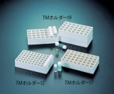TMホルダー　19(1個入)