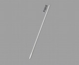 工業用綿棒　P1501E　200本入