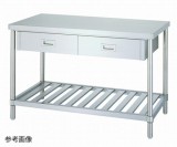 ステンレス作業台　WDS-18060