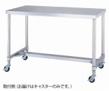 キャスター　CR-75x4