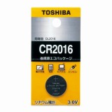 ボタン電池　CR2016EC