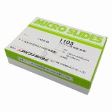 スライドグラス1103プレクリン水切放百