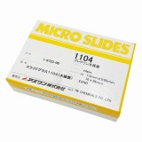 スライドグラス1104プレクリン水縁磨百