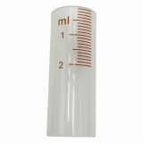 ソコレックスSH用バレル　2ml　6入