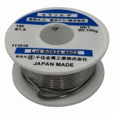 特殊はんだ　セラソルザ#186