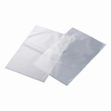 オートクレーブ袋H131852436百枚