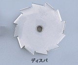 撹拌翼　SUSディスパ80mm