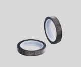 APESDテープロゴ付　19mm　10巻