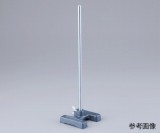 H型スタンドS3　小