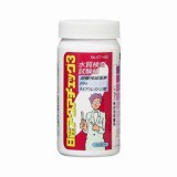 残留塩素試験紙アクアチェック3　600枚