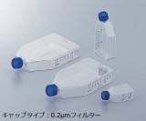 イージーフラスコ　159934　30個