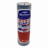 ミリオンビニルテープ　青　10巻入