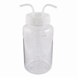 ガス洗浄瓶　広口タイプ　2000mL