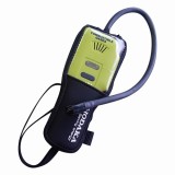 可燃性ガス検知器　HT-4500