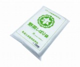 圧搾器(SUS製)用　絞り袋