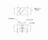 ヒュームフード　風量調節ダンパφ100