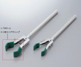 D型クランプスペアキャップ(D-2用)