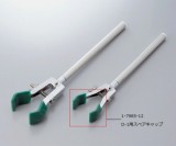 D型クランプスペアキャップ(D-1用2個