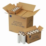 ウェアクリーナー　スペア160　10巻入