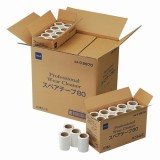 ウェアクリーナー　スペア80　20巻入