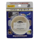 シリコントミーテープ　25mm-3M　白