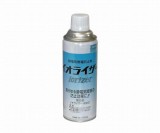 静電気帯電防止剤 イオライザー 420mL No.3001