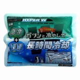 氷温パック　HW-300