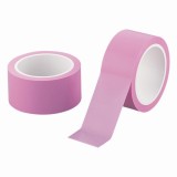 クリーン養生テープ　No396　50mm