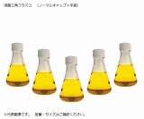 滅菌三角フラスコ4112-2800