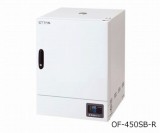 検査書付定温乾燥器　OF-450SB-R