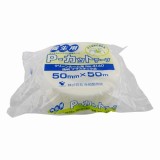 Pカットプラ芯4140透明　50×50M