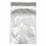 アルミラミジップAL-F　50枚入×2袋